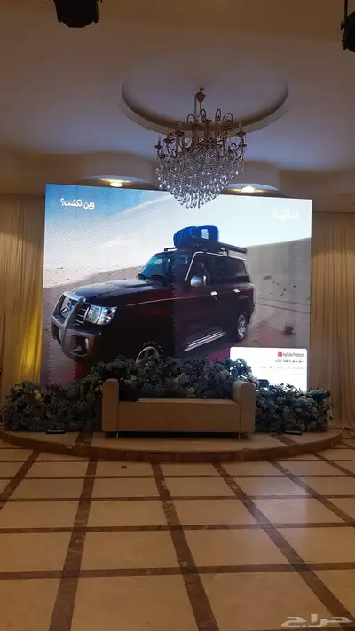 شاشات إيجار 0