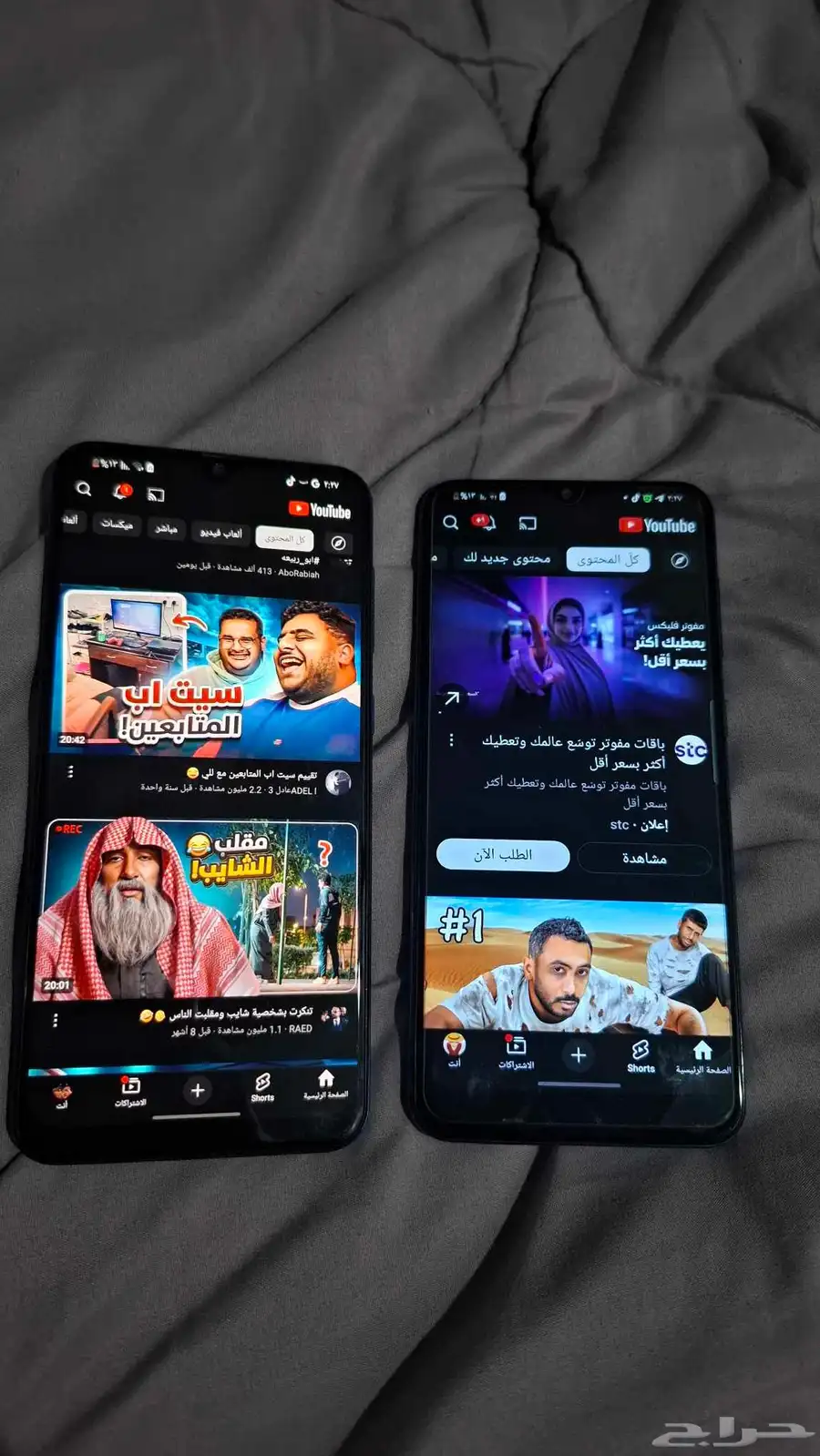 للبيع جوال سامسونج 0