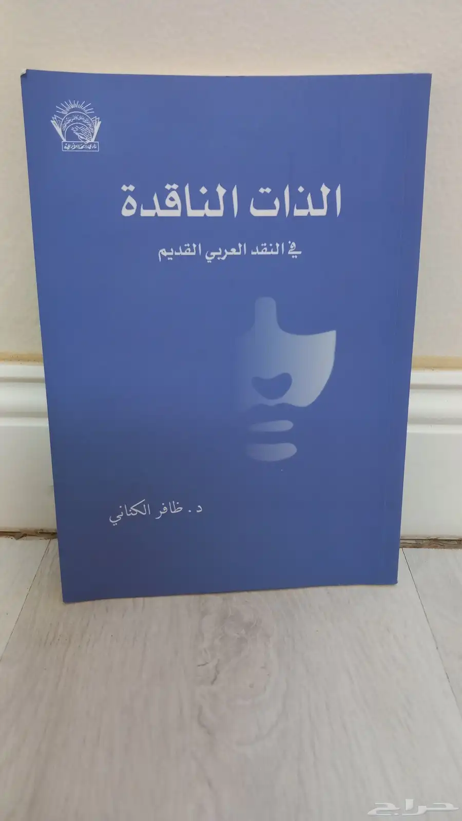 كتب 1