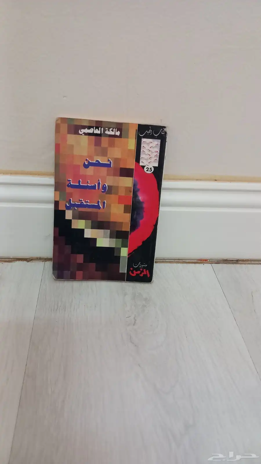 كتب 15