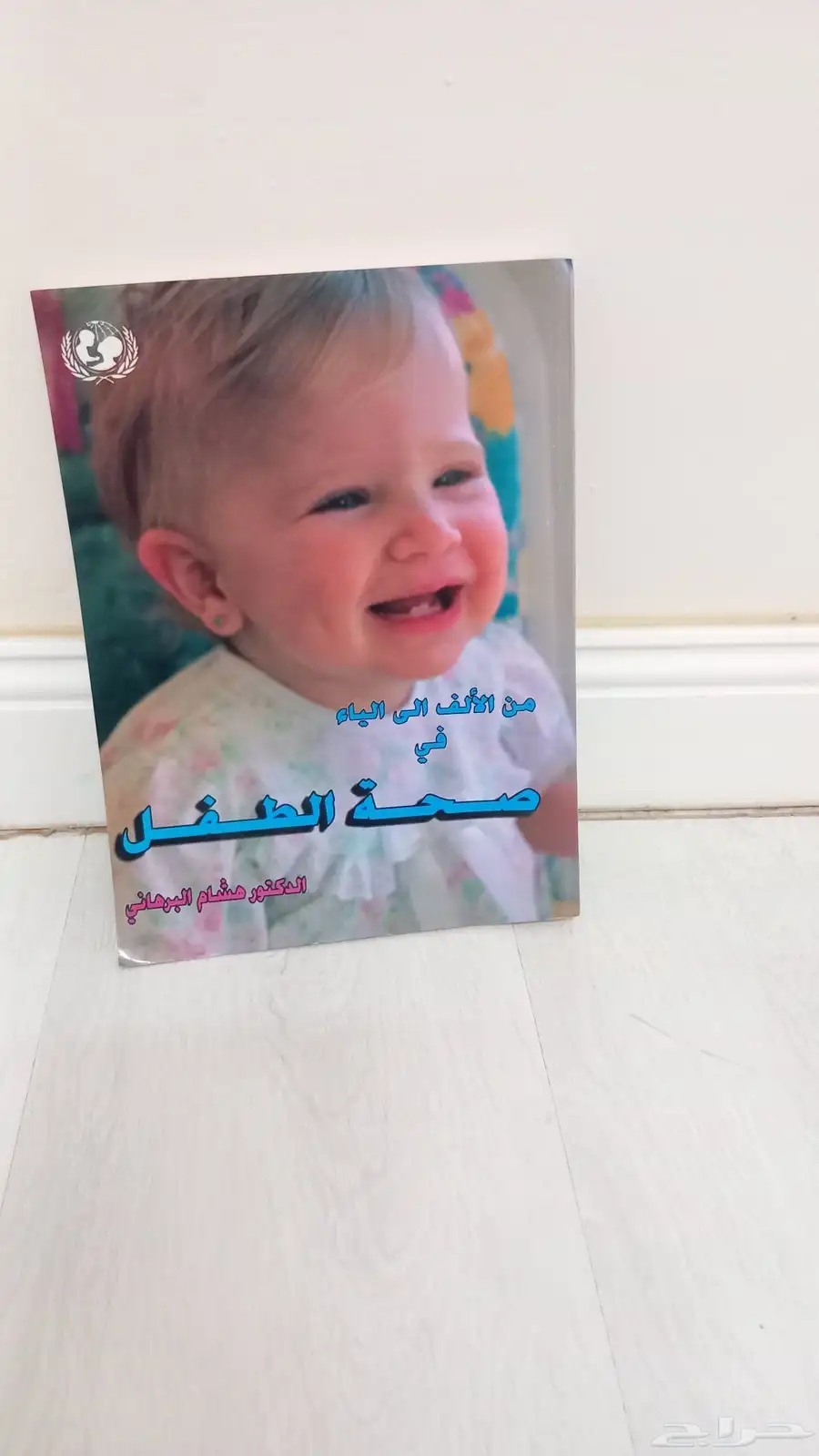 كتب 9