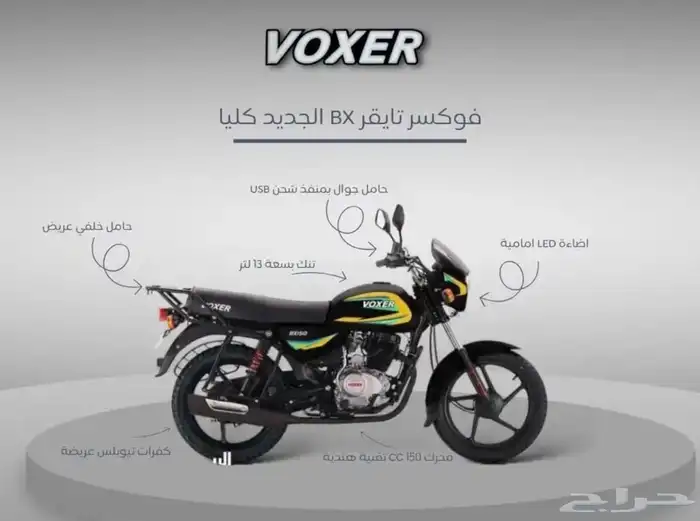 دبابات جديده للبيع ورقه جمرك استخراج لوحات وبطريقه نظاميه 0