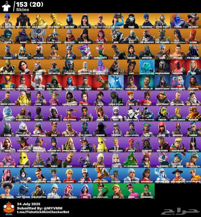 حساب فورت نايت 0