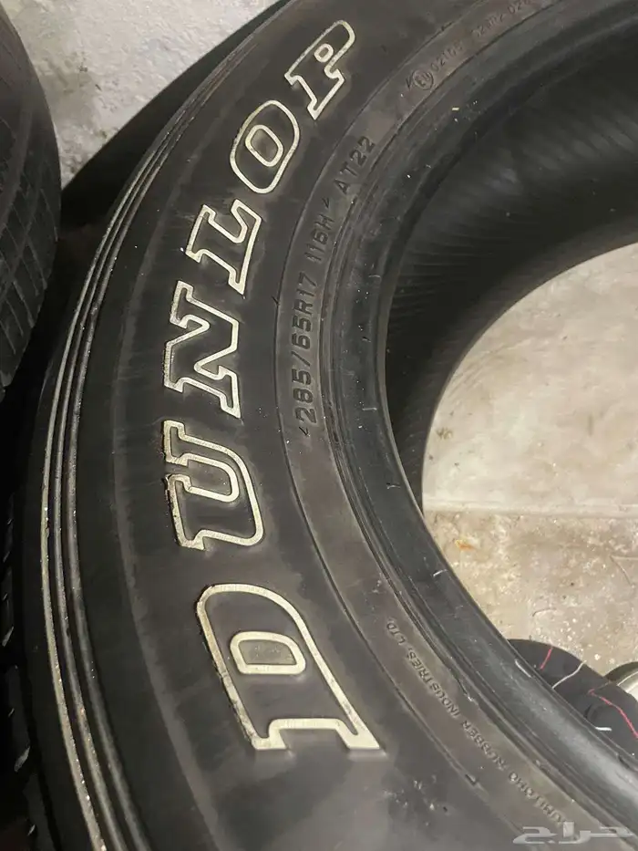 كفرات مستخدمه نظيفه مختلفه 7