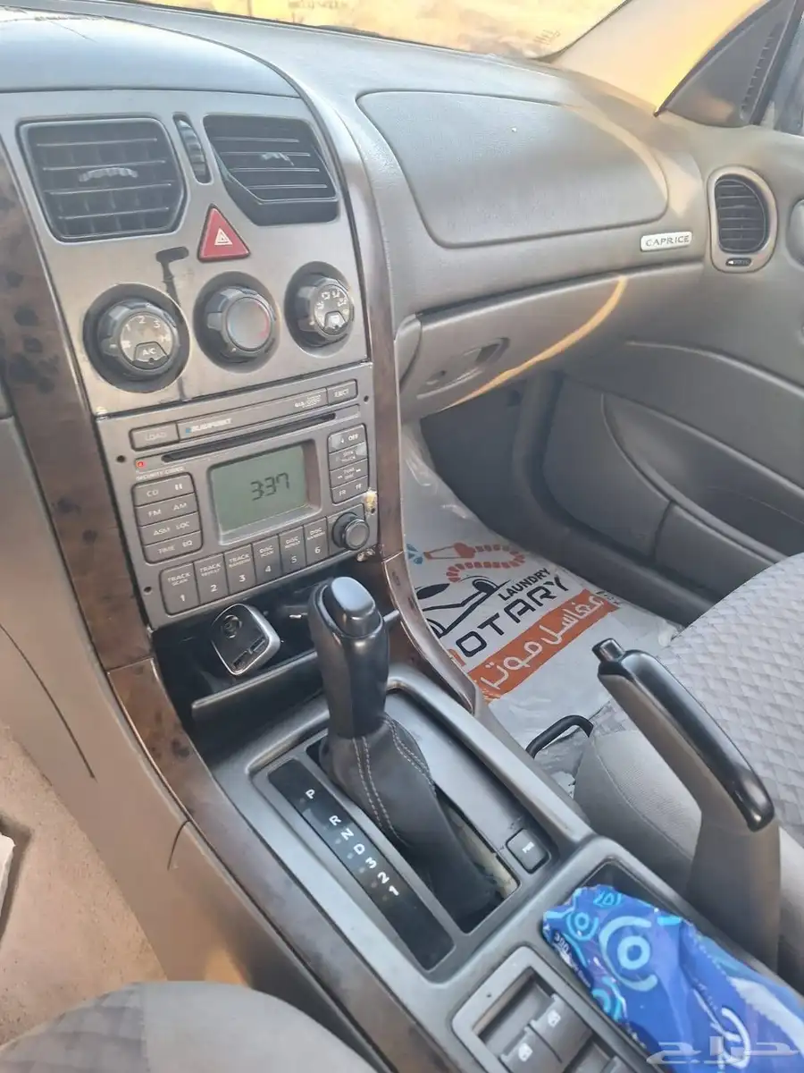 كابرس مخزن نضيف 2006 v8 24