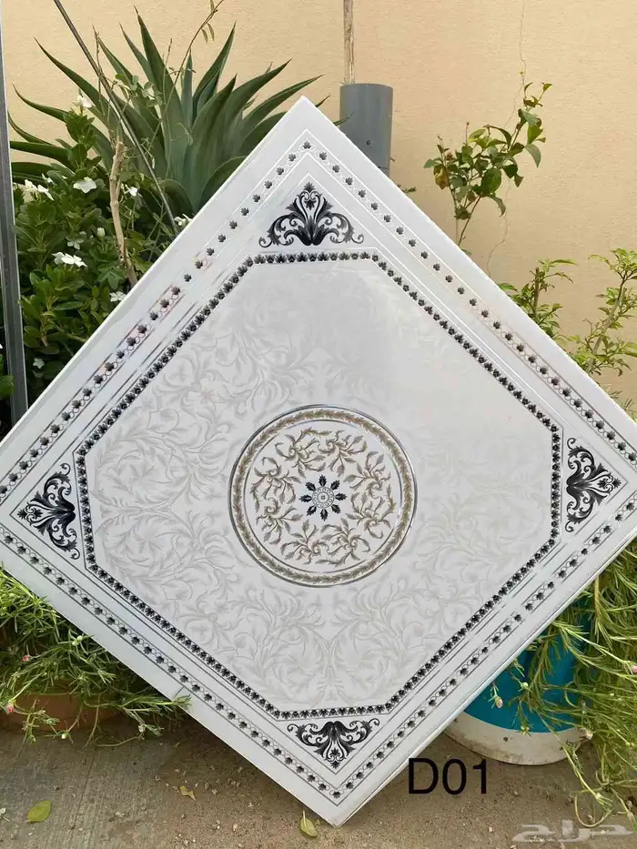ابو صالح 4