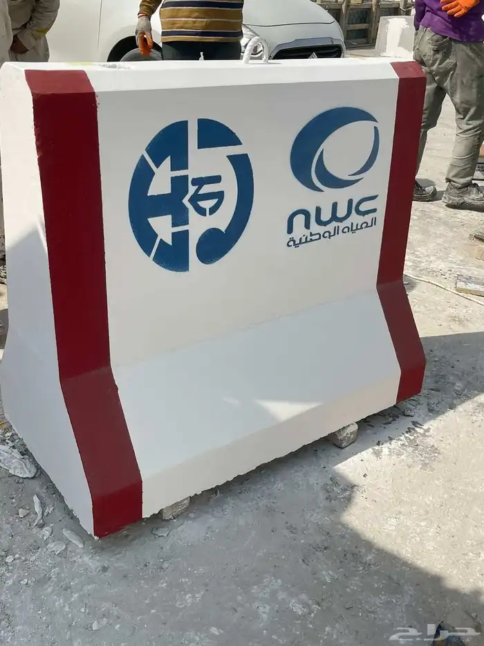 صبيات وحواجز خرسانية 2