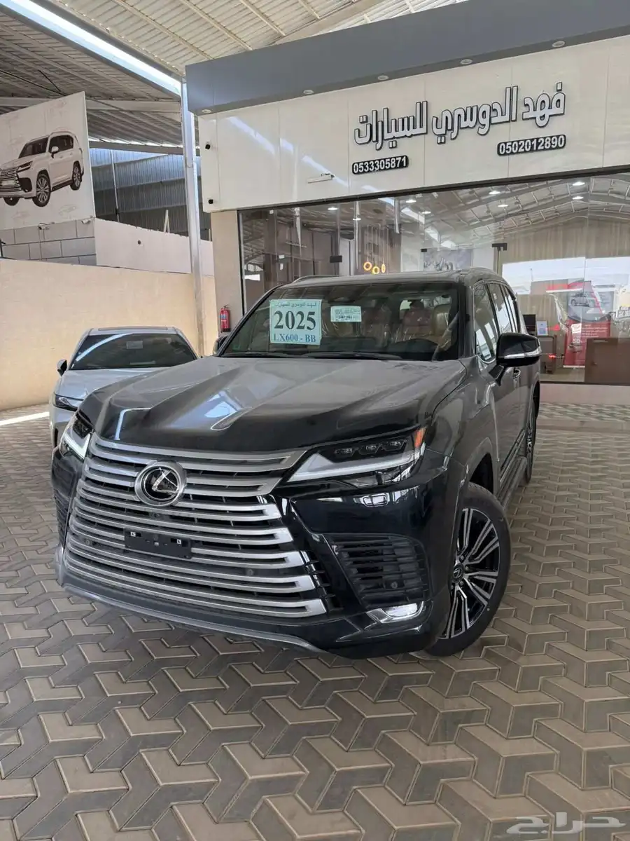 لكزس LX600 BB وارد الساير اسود جملي 2025 (باقل سعر ) 4