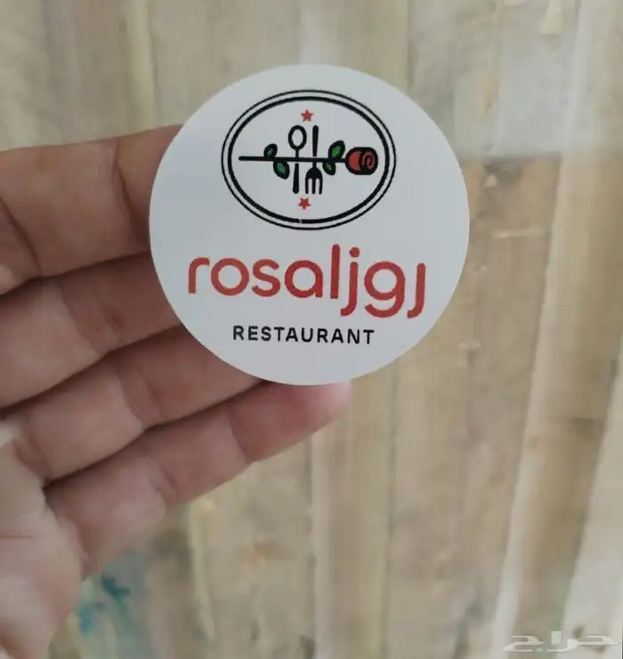 مطابع مطبوعات كروت استكر أكواب اكواب رول اب فواتير 4