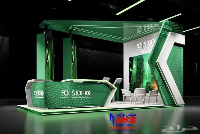 التصميم الاخلي و تصميم واجهات 3