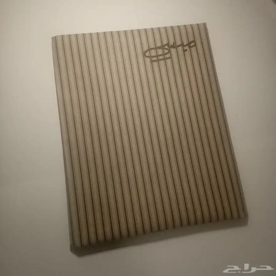 لوحة ميسي كانفس 3