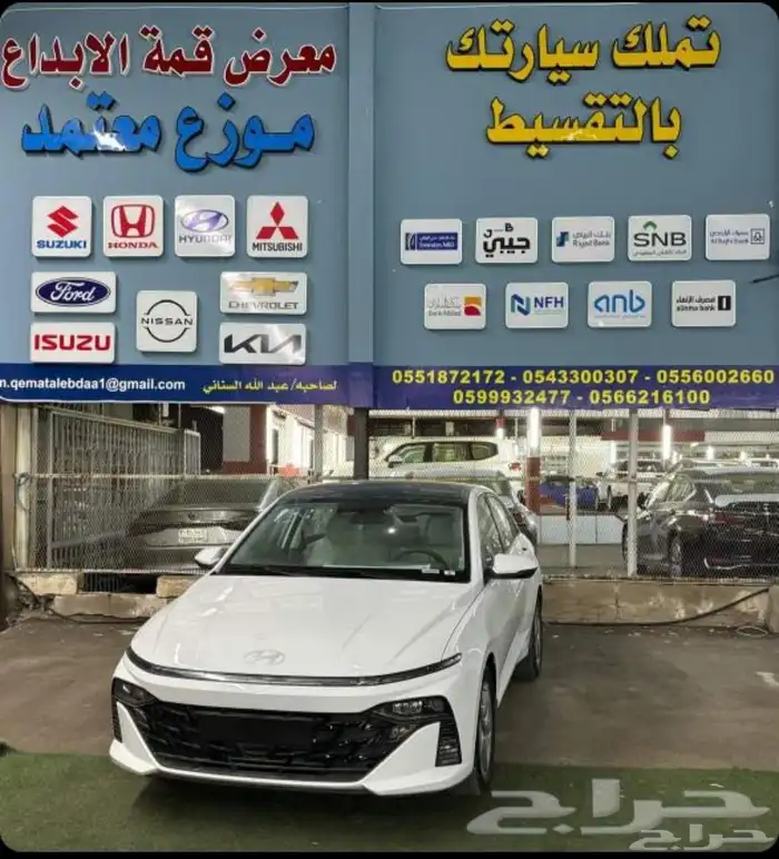 اكسنت اسمارت 2025 2