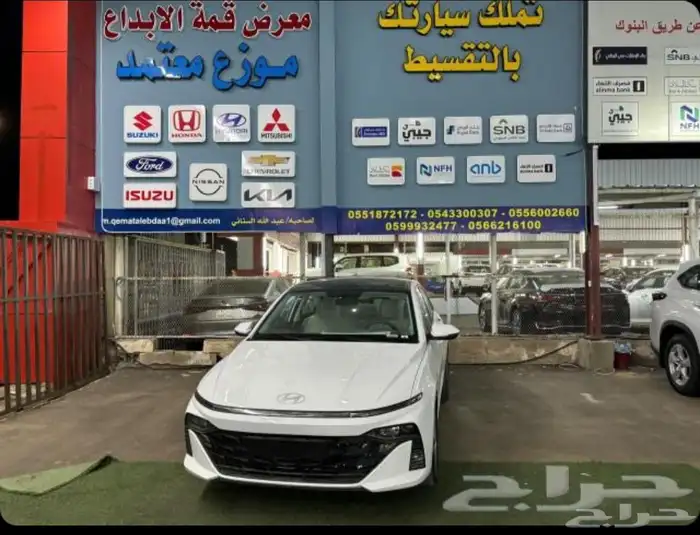 اكسنت اسمارت 2025 1