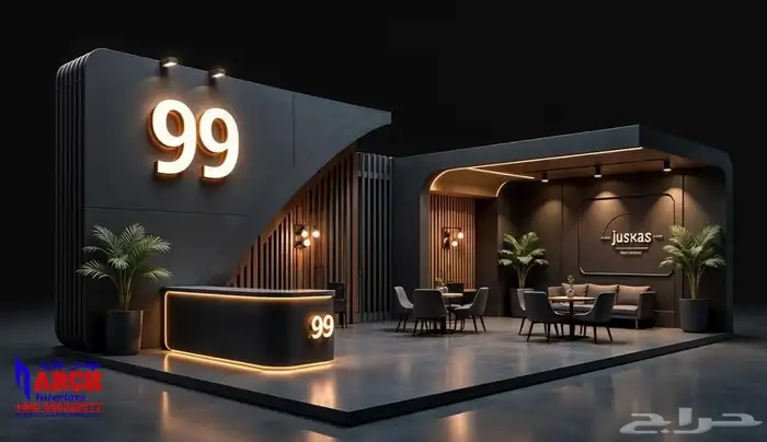 التصميم الاخلي و تصميم واجهات 2