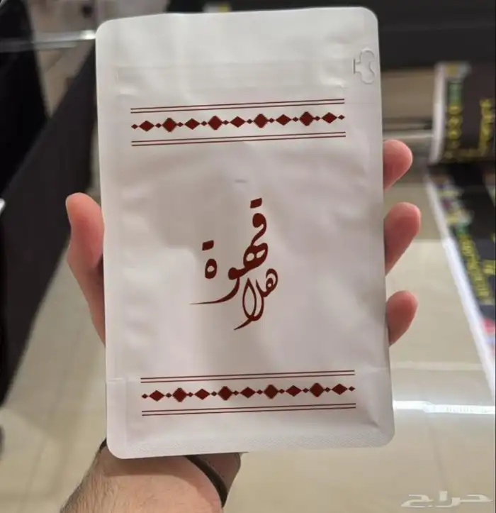 مطابع مطبوعات جكات قهوه أكياس قهوه أكواب اكواب ورقية 8