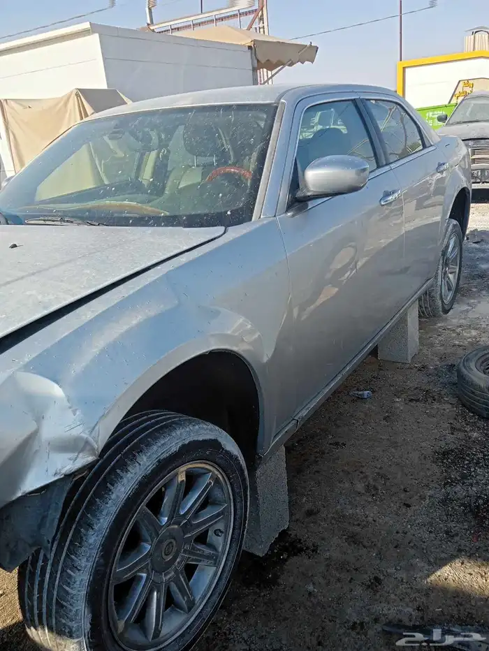 كرايزلر 2