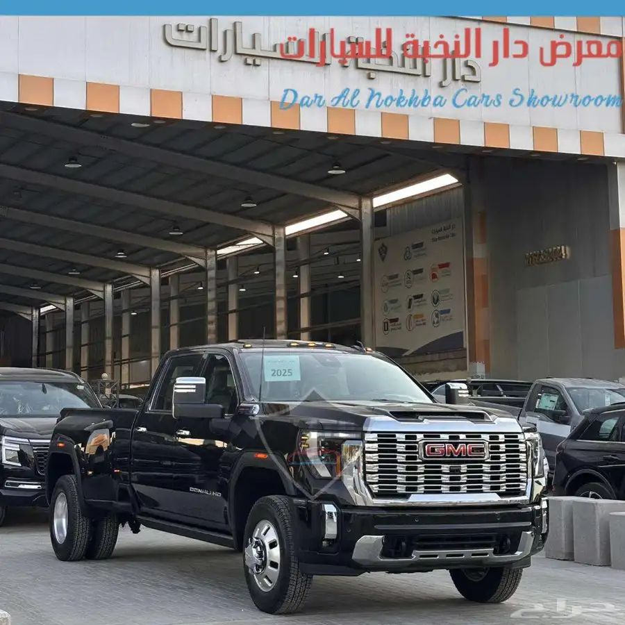 جمس سييرا دينالي HD3500 غمارتين دبل 2025 0