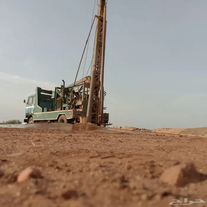 حفار ابار ارتوازية جده مكه الجموم هدا الشام عسفان خليص 1