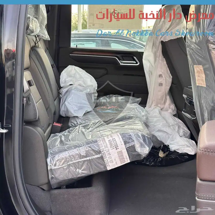 جمس سييرا دينالي HD3500 غمارتين دبل 2025 26