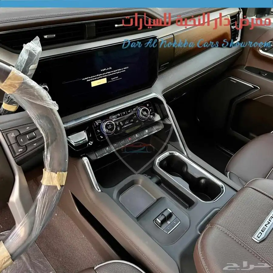 جمس سييرا دينالي HD3500 غمارتين دبل 2025 20