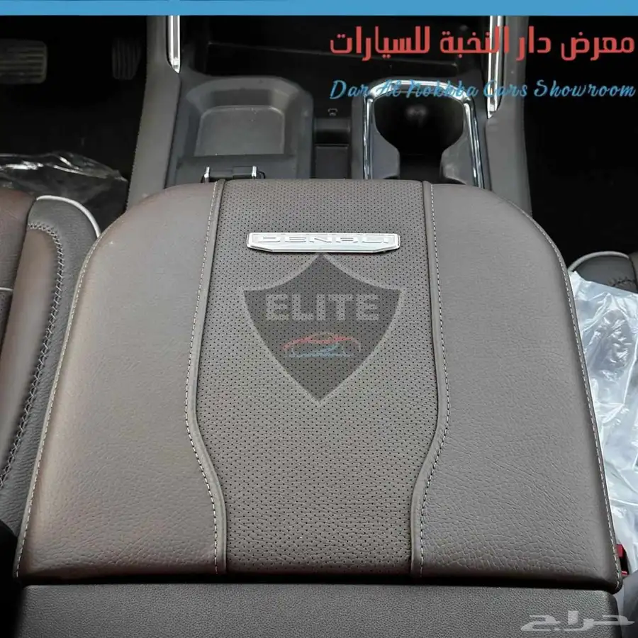 جمس سييرا دينالي HD3500 غمارتين دبل 2025 23