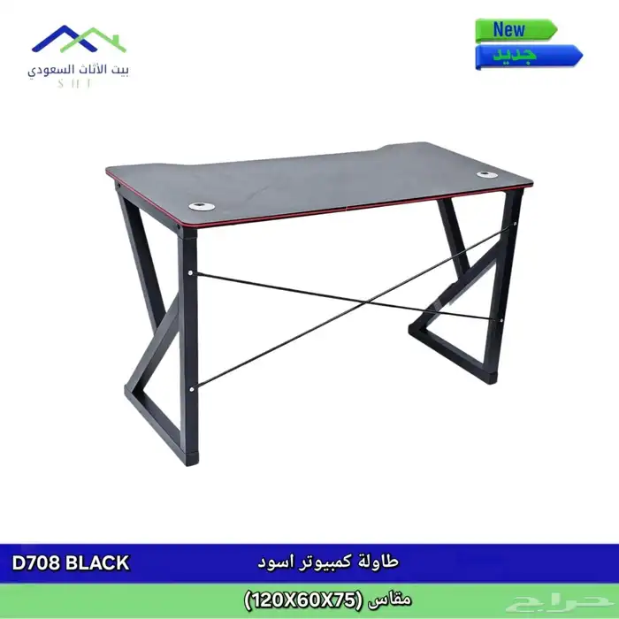 office furniture tabel and chairs and cabinet 24