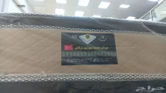 مراتب فندقي سرير دولاب كمدينه جديد سعر جمله توصل 6
