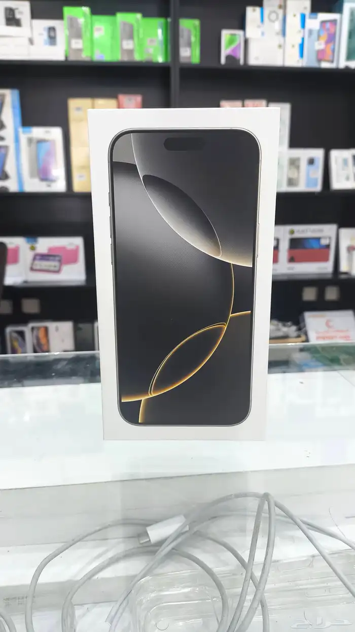 تم البيع أيفون 16 برو ماكس جديد أقل سعر 0