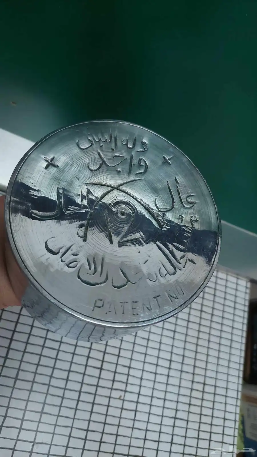 دلة كبيرة تراثية بحالة جيدة 0