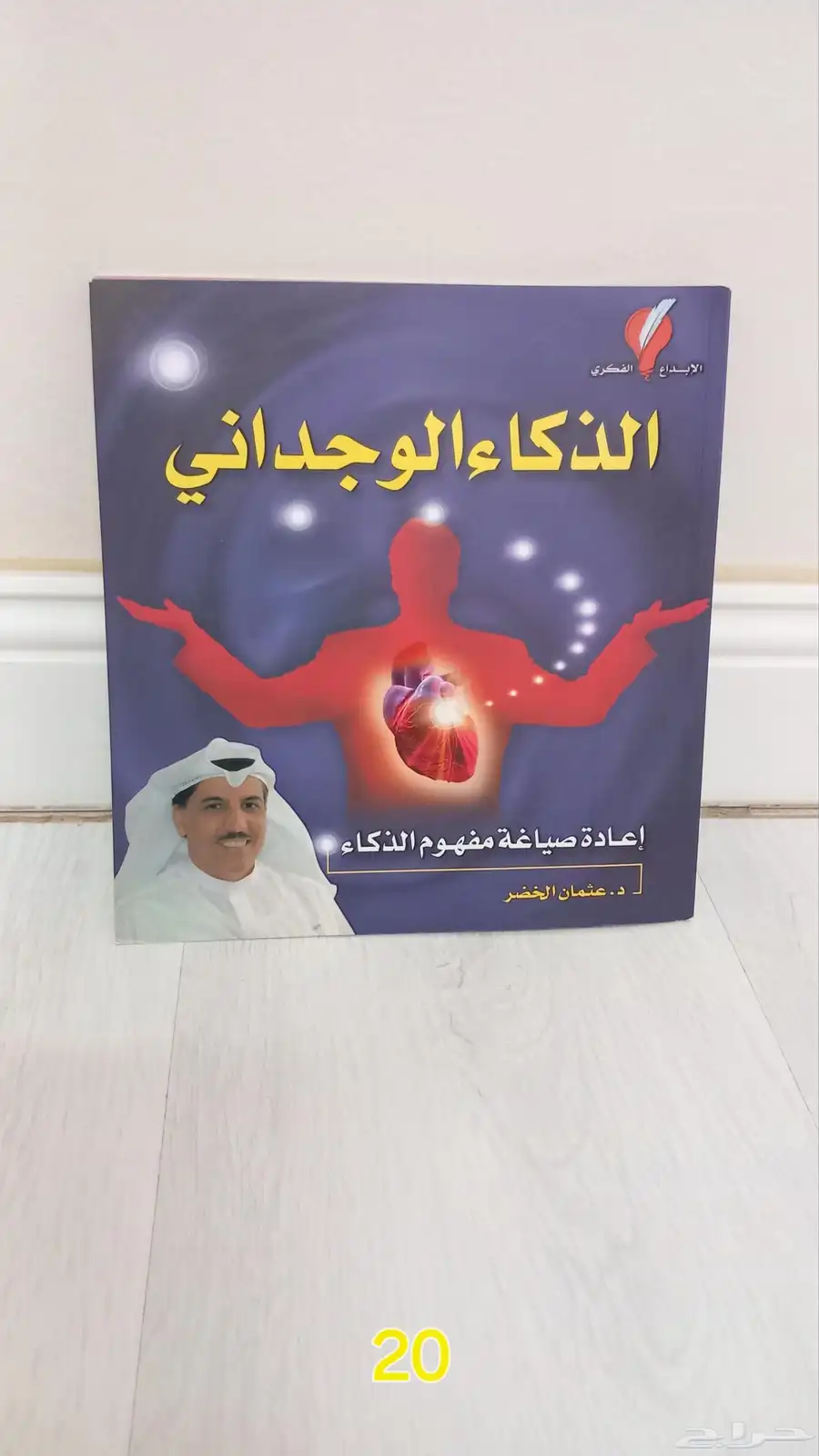 كتب 8