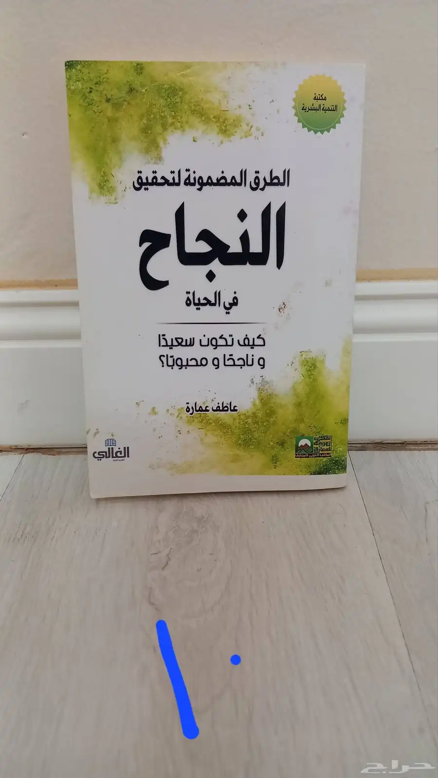 كتب 0