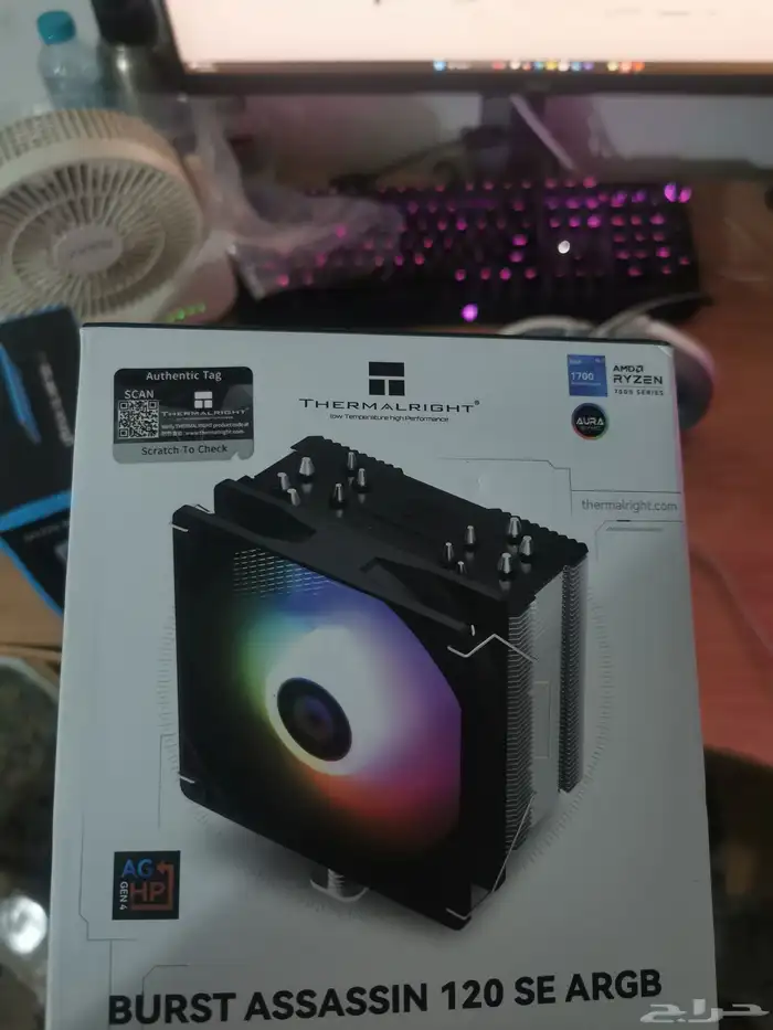 cpu aircooler and lian li fans 0