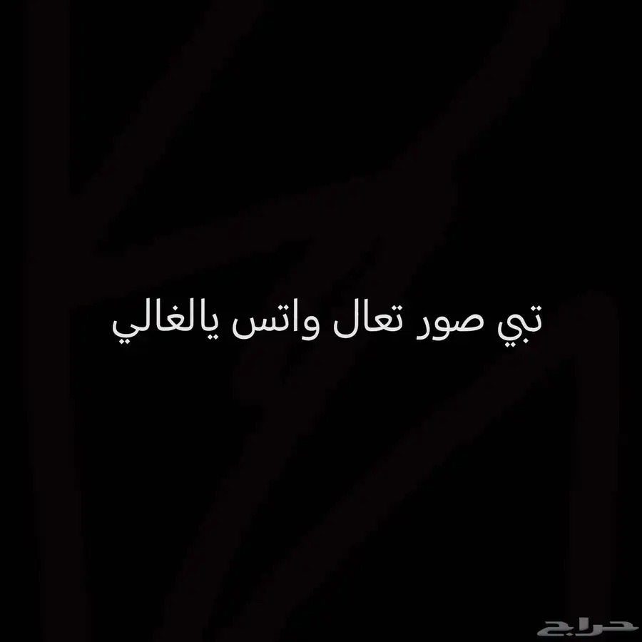 يوكن 2004 ذهبي سعودي 0