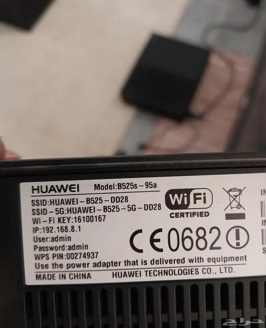 راوتر هواوي 4g 5g يشغل جميع الشرايح 6