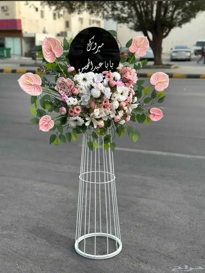 كوش مداخل استقبال تخرج اعراس مواليد 7