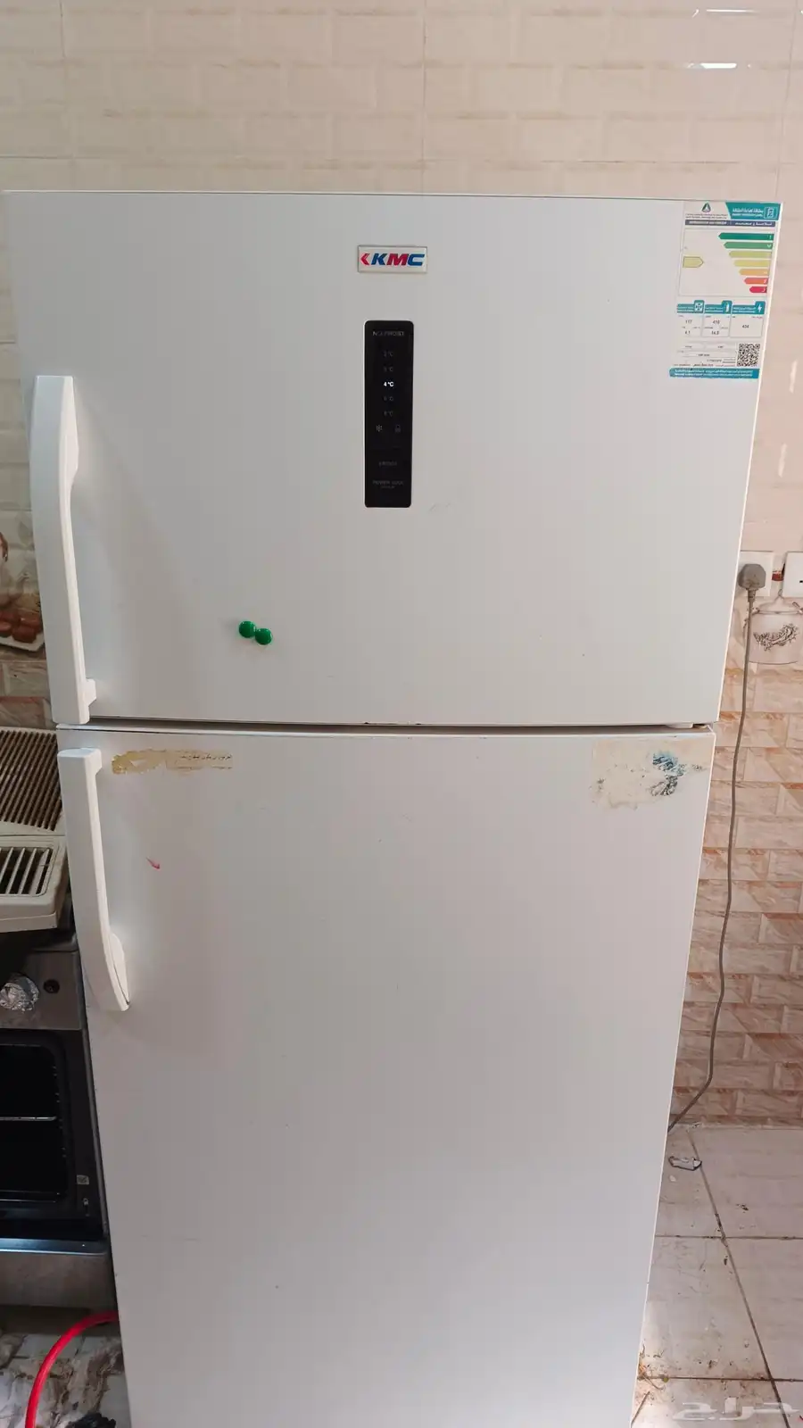 ثلاجة 1