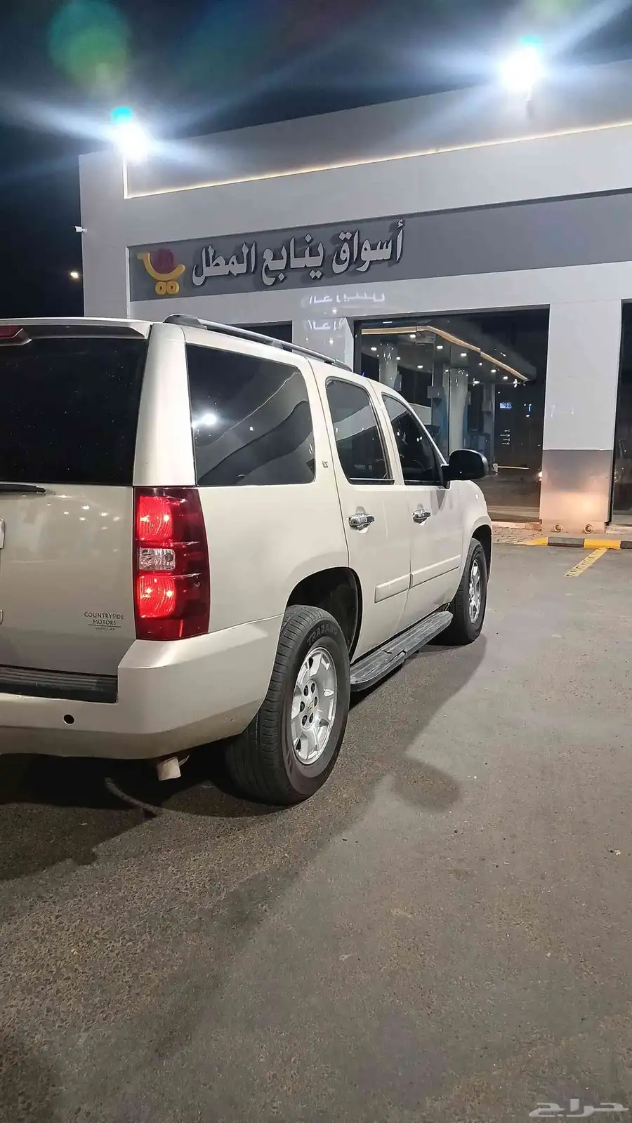 تاهو للبيع مفحوص مجداد مشروط السياره بحاله جيده 8