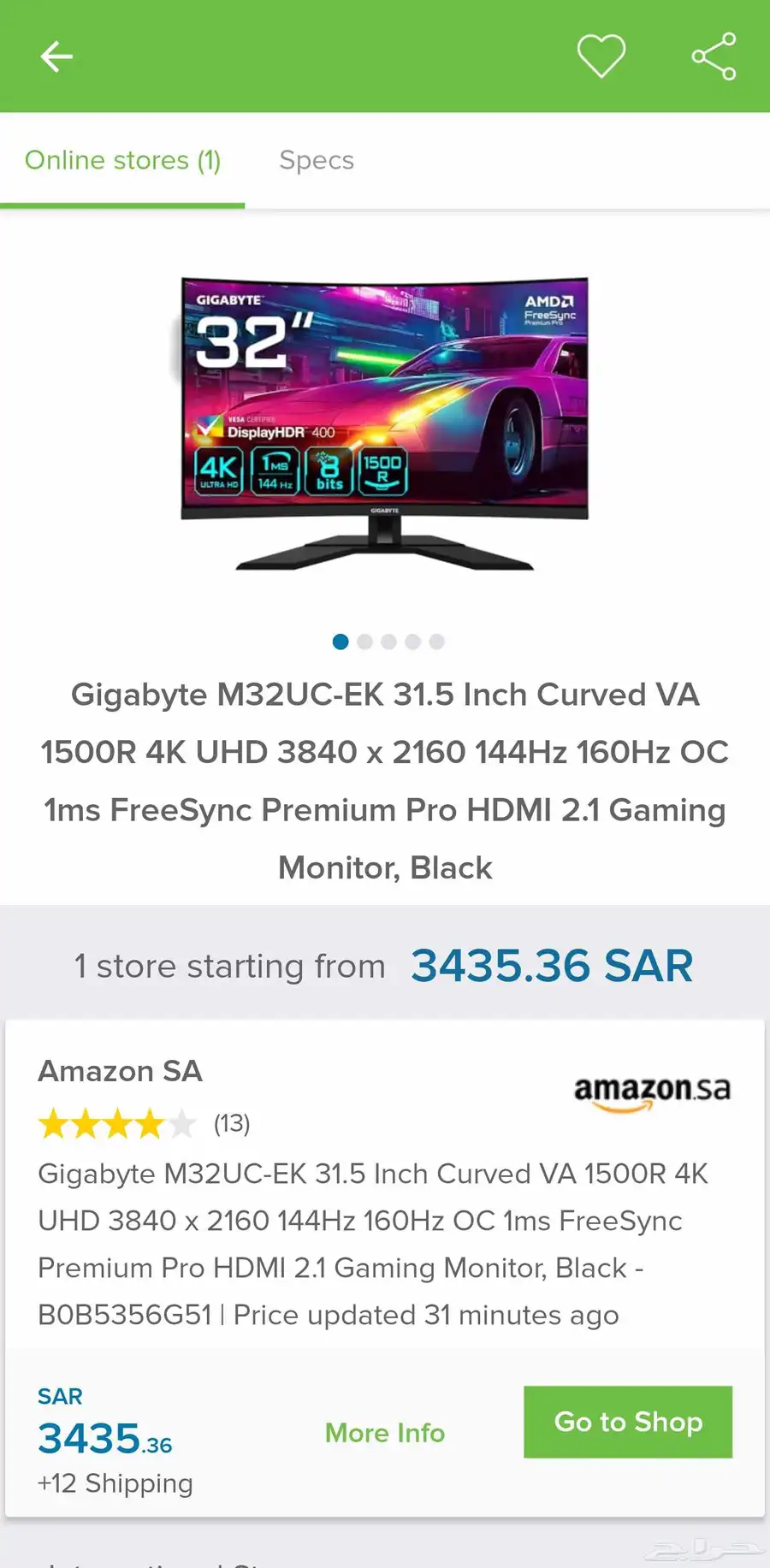 شاشة العاب 4k 144hz 0