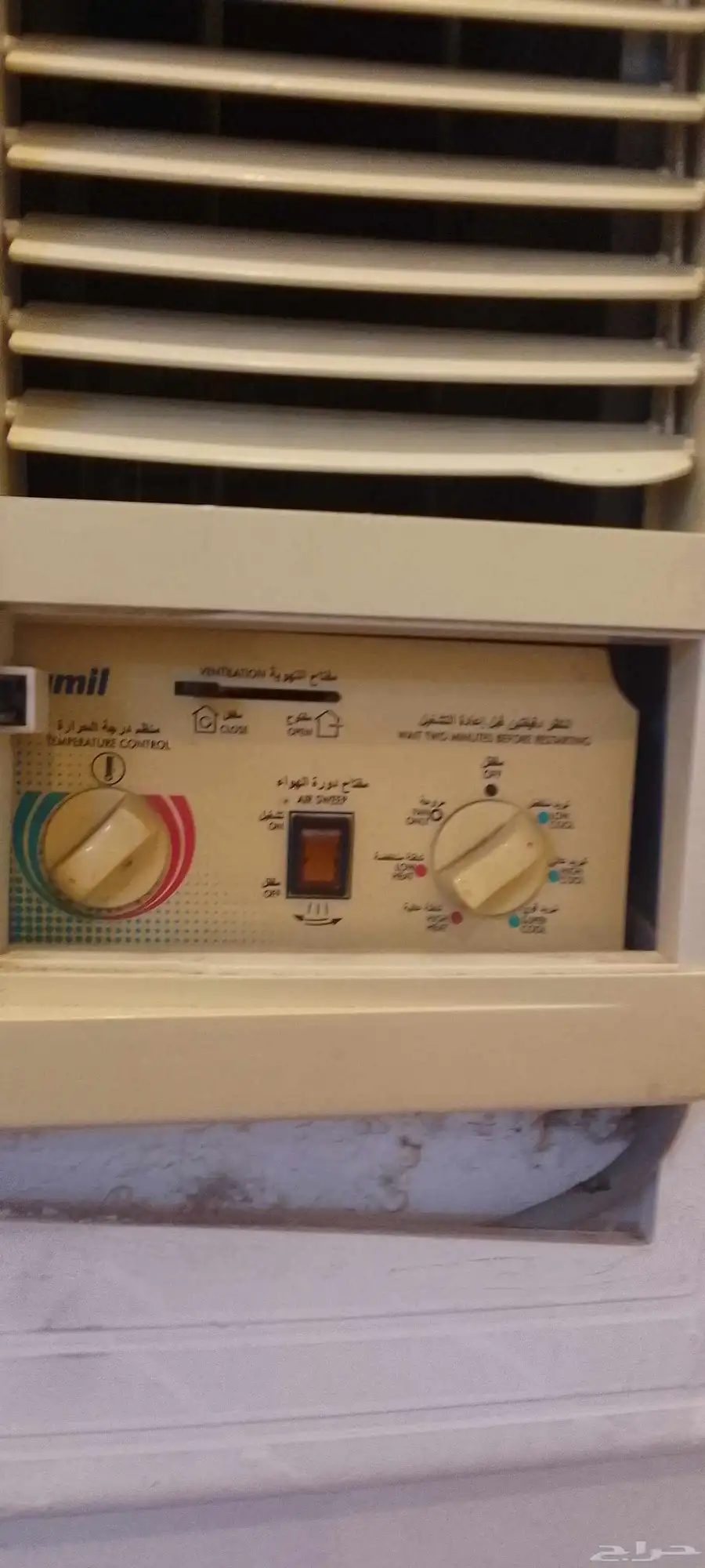 مكيف شركه زامل نظيف 1