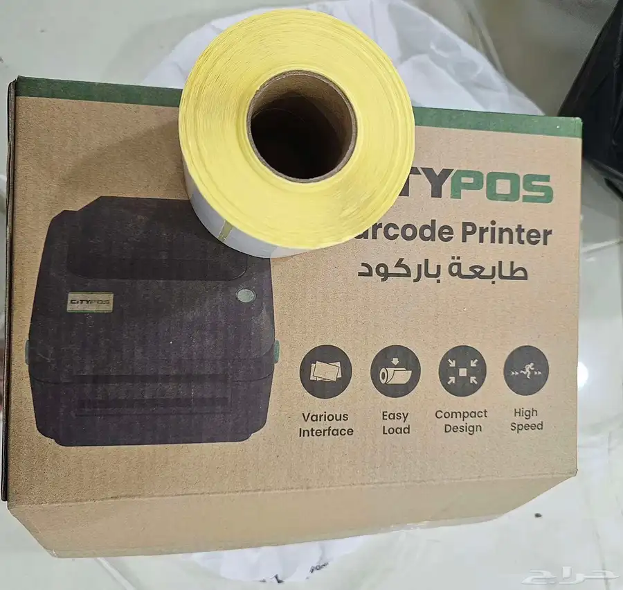 طابعة باركود حرارية طابعة استيكرات حرارية علية الجودة لطباعة 0