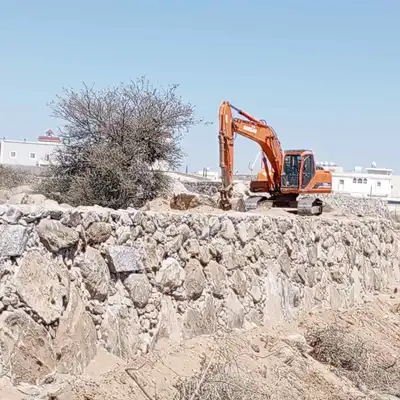 موقول حجر افغاني بو لين يدا 0