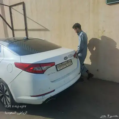 كيا ابتيما 2013 ابيض فل كامل فتحت سقف خربانه صفط مرايات 2