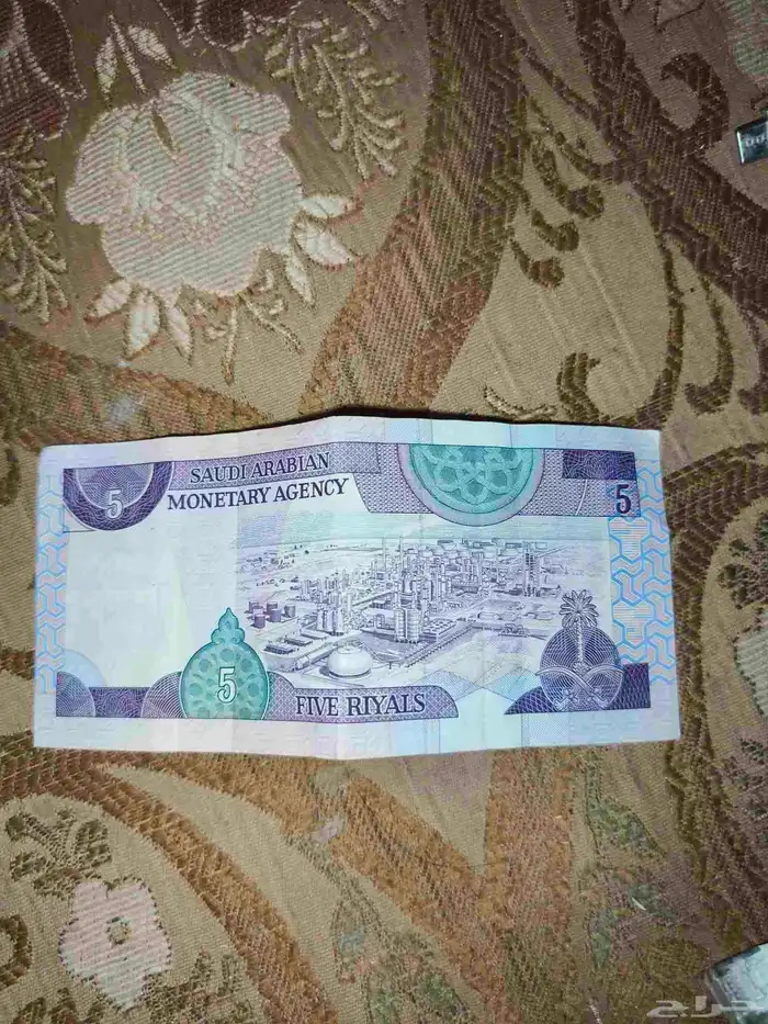 عملات نادره 2