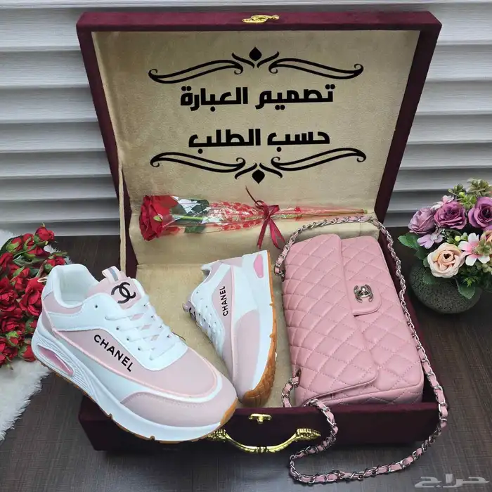 هدايا نسائية 10