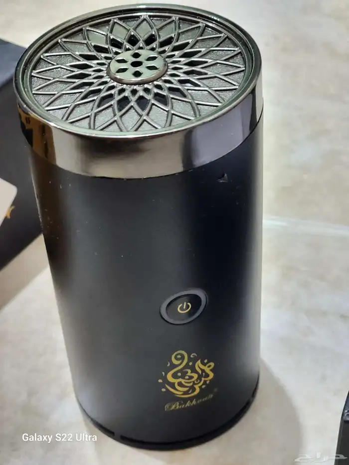 ارخص وافضل واقوي مبخره لاسلكيه بالشحن جديده 1
