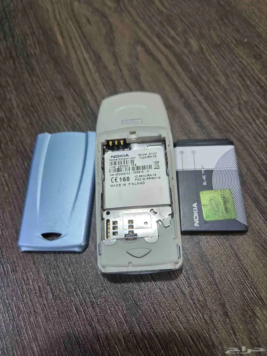 نوكيا برج العرب Nokia index