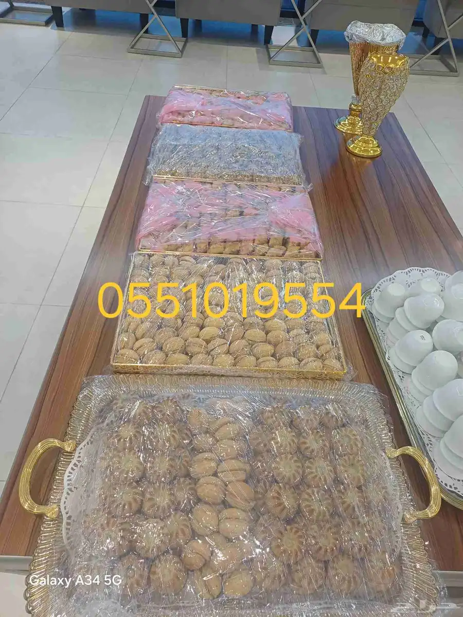مظيف وموظيفه مباشرين جده 14