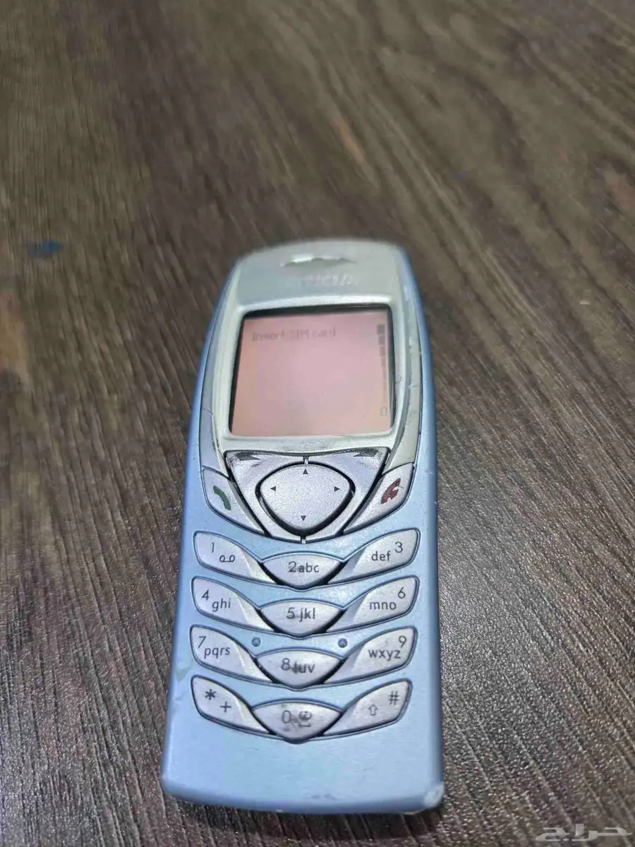 نوكيا برج العرب Nokia index