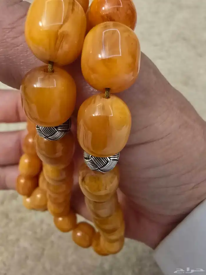 مسباح مسكي انتيك الماني برميلي 8