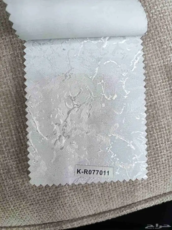 ستائر رول عازل لشمس 0